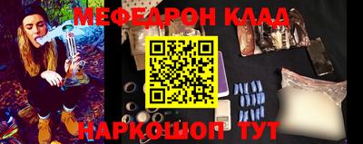 мдпв Можайск