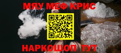 мдпв Можайск