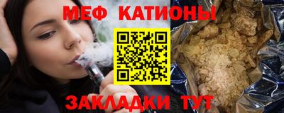 мдпв Можайск