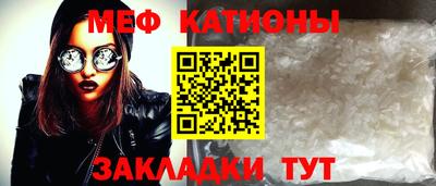 мдпв Моздок