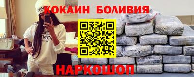 mix Можга