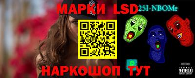 mix Можга