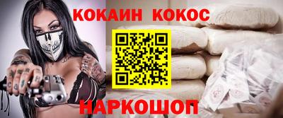 мдпв Моздок