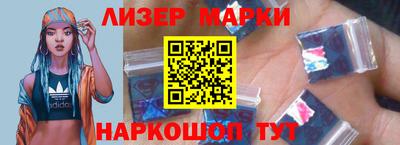 mix Можга