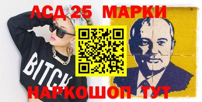 mix Можга