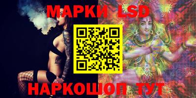 мдпв Можайск