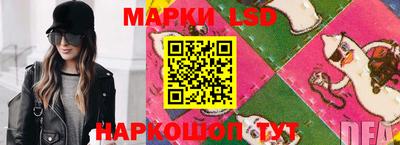 мдпв Можайск