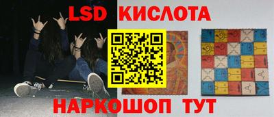 мдпв Моздок
