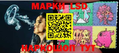 мдпв Можайск