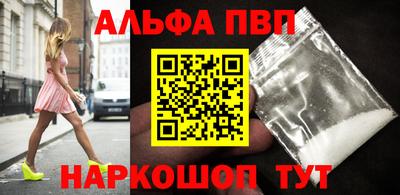 мдпв Можайск