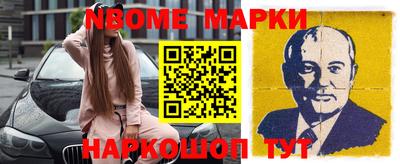 мдпв Моздок