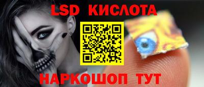mix Можга