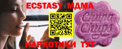 мдпв Можайск