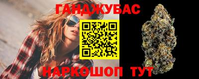 mix Можга