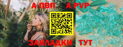mix Можга