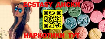 мдпв Моздок