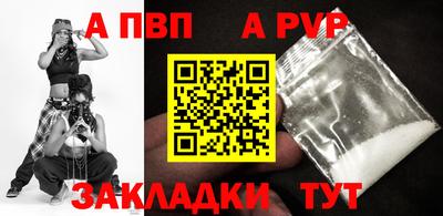 мдпв Можайск
