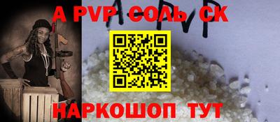 мдпв Моздок
