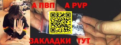 mix Можга