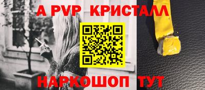 мдпв Можайск