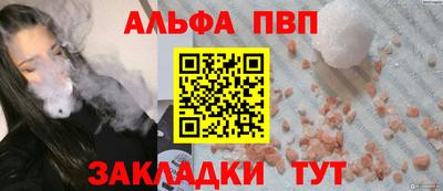 мдпв Можайск