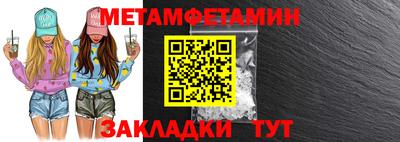 mix Можга