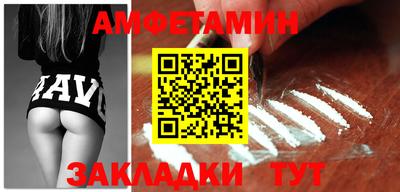 мдпв Можайск