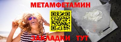 мдпв Можайск