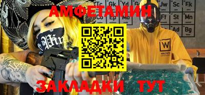 мдпв Моздок