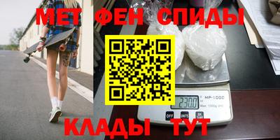 mix Можга