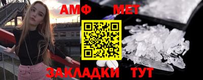 мдпв Можайск