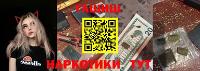 mix Можга