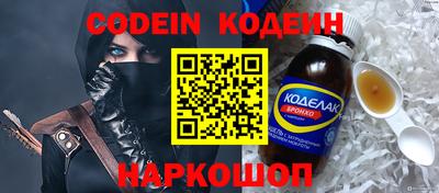 мдпв Можайск