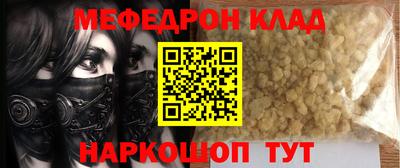 мдпв Моздок