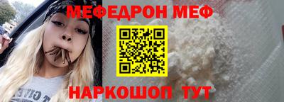 mix Можга