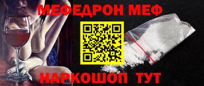 мдпв Можайск