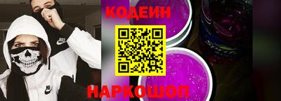 мдпв Можайск