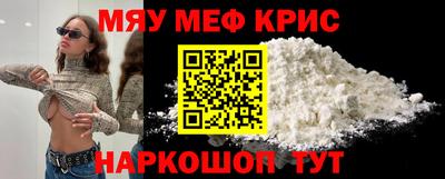мдпв Можайск