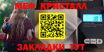 мдпв Моздок
